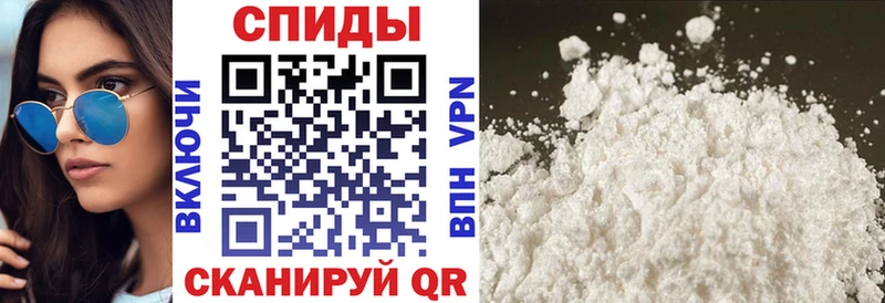 МЕГА как войти  Моршанск  Амфетамин 98% 