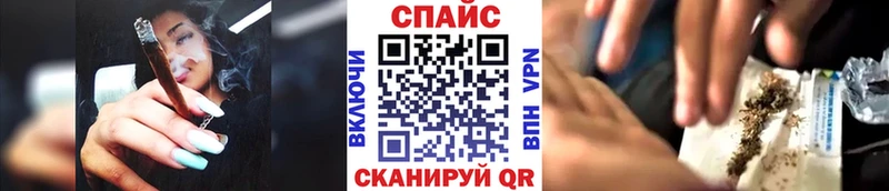 Бутират вода  Моршанск 