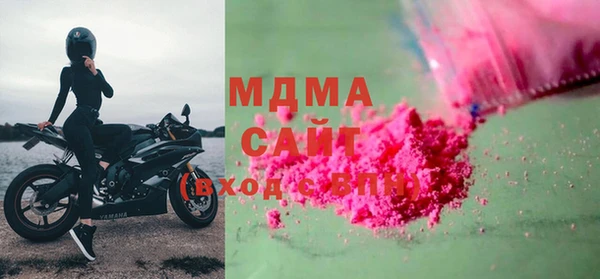 мдпв Абинск