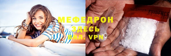 марки nbome Абаза