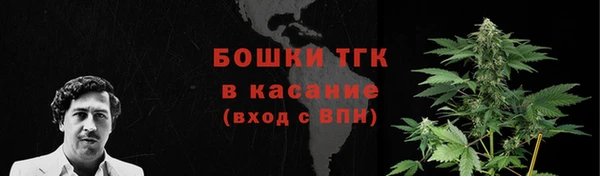 кокаин VHQ Абдулино