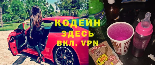 винт Снежинск