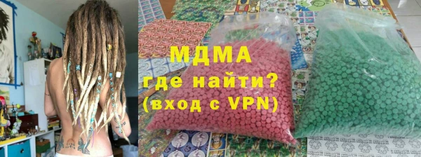 марки nbome Абаза