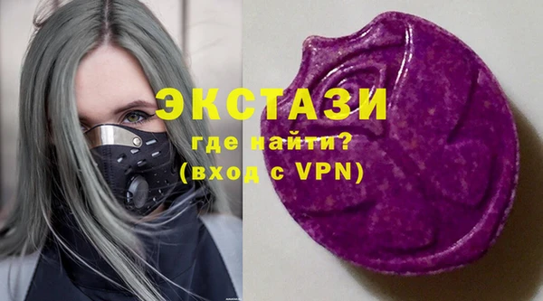 марки nbome Абаза