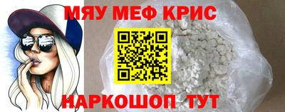 наркотики Кизляр
