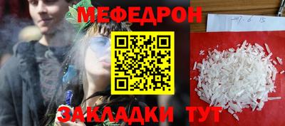 наркотики Кизляр