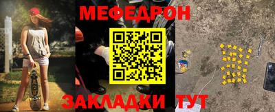 наркотики Кизляр