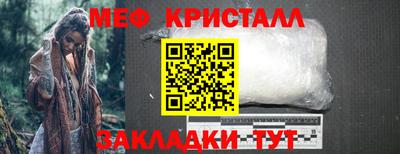 герыч Кизилюрт