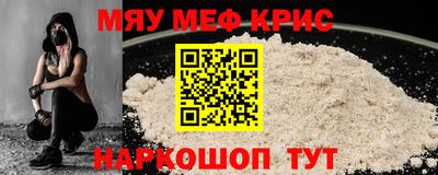 герыч Кизилюрт