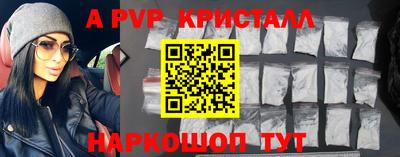 герыч Кизилюрт