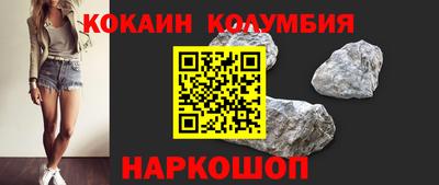 герыч Кизилюрт