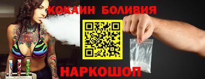 альфа пвп Керчь