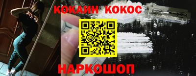 альфа пвп Керчь