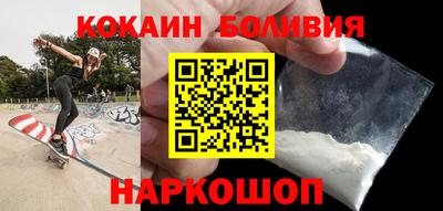 наркотики Кизляр
