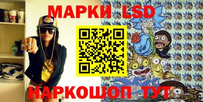 альфа пвп Керчь