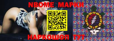 герыч Кизилюрт