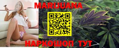 альфа пвп Керчь