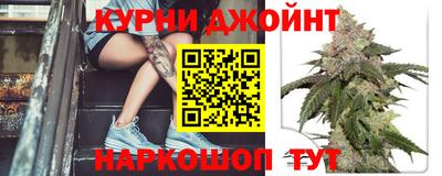 альфа пвп Керчь