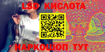 альфа пвп Керчь