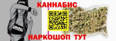 наркотики Кизляр