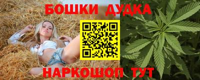 наркотики Кизляр