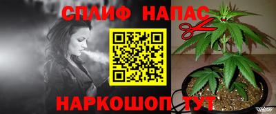 герыч Кизилюрт