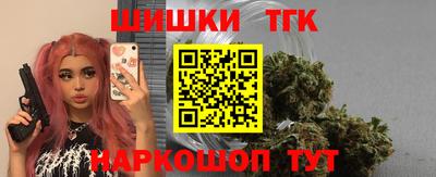 наркотики Кизляр