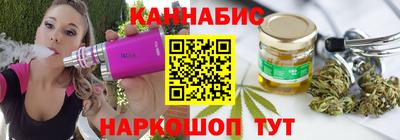 альфа пвп Керчь