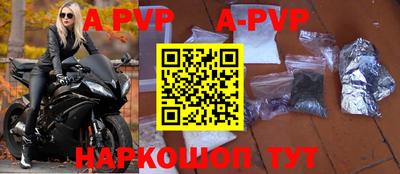 герыч Кизилюрт