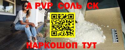 герыч Кизилюрт