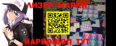 альфа пвп Керчь