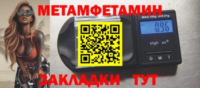 наркотики Кизляр