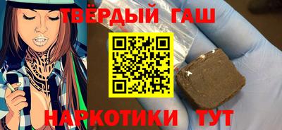 герыч Кизилюрт