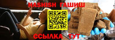 наркотики Кизляр