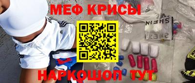 наркотики Кизляр
