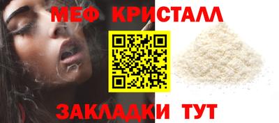 наркотики Кизляр