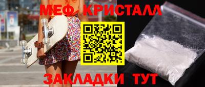 герыч Кизилюрт