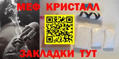 герыч Кизилюрт