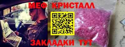 герыч Кизилюрт