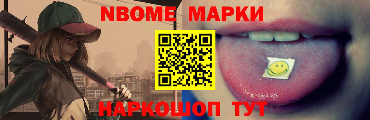 hydra как войти  LSD-25 экстази кислота  ЛСД экстази ecstasy  Лсд 25 экстази  Вход с VPN  Моршанск 