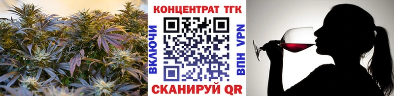 цена   ОМГ ОМГ зеркало  Дистиллят ТГК вейп  Моршанск 